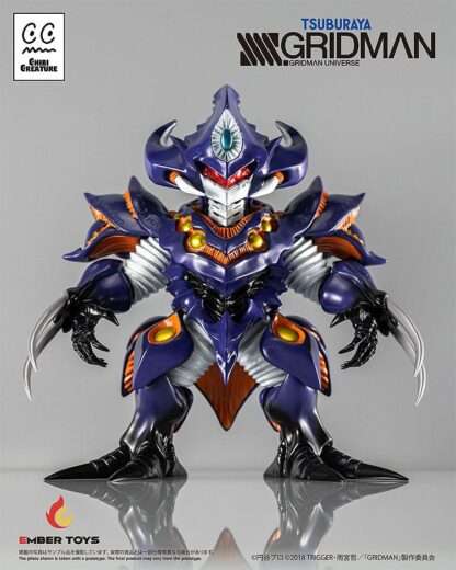 SSSS.Gridman Vinyl Figur Chibi Creature Perseverance Kaiju Anti (Kaiju Form) 14 cm – Bild 3