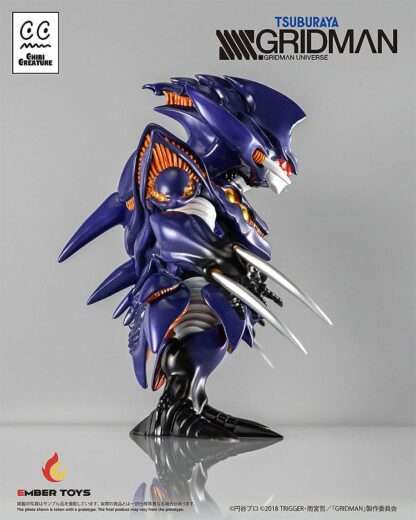SSSS.Gridman Vinyl Figur Chibi Creature Perseverance Kaiju Anti (Kaiju Form) 14 cm – Bild 4
