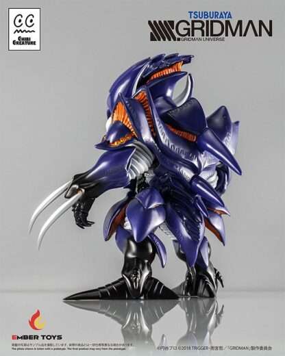 SSSS.Gridman Vinyl Figur Chibi Creature Perseverance Kaiju Anti (Kaiju Form) 14 cm – Bild 6