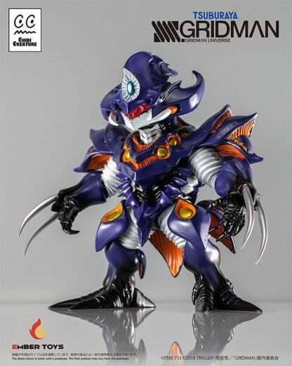 SSSS.Gridman Vinyl Figur Chibi Creature Perseverance Kaiju Anti (Kaiju Form) 14 cm – Bild 7