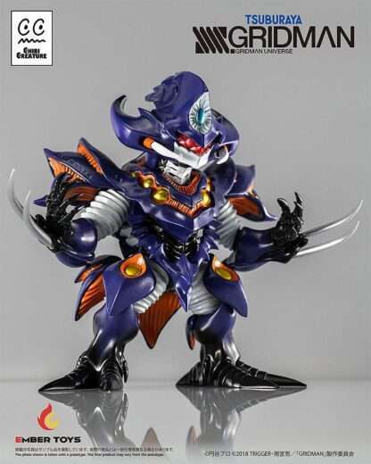 SSSS.Gridman Vinyl Figur Chibi Creature Perseverance Kaiju Anti (Kaiju Form) 14 cm – Bild 8