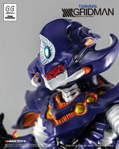 SSSS.Gridman Vinyl Figur Chibi Creature Perseverance Kaiju Anti (Kaiju Form) 14 cm – Bild 9