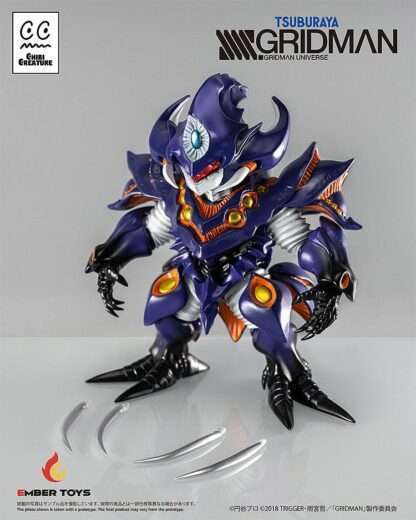 SSSS.Gridman Vinyl Figur Chibi Creature Perseverance Kaiju Anti (Kaiju Form) 14 cm – Bild 10