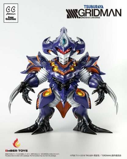 SSSS.Gridman Vinyl Figur Chibi Creature Perseverance Kaiju Anti (Kaiju Form) 14 cm – Bild 11