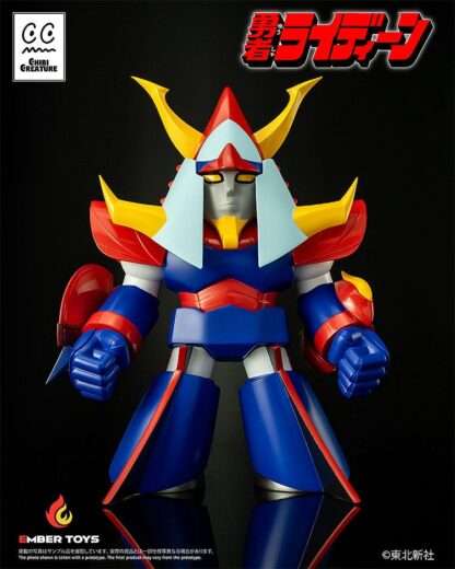 Reideen the Brave Vinyl Figur Chibi Creature Reideen 17 cm – Bild 3