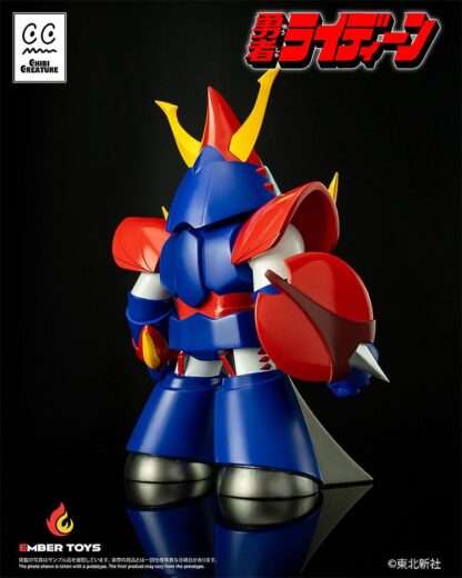 Reideen the Brave Vinyl Figur Chibi Creature Reideen 17 cm – Bild 5
