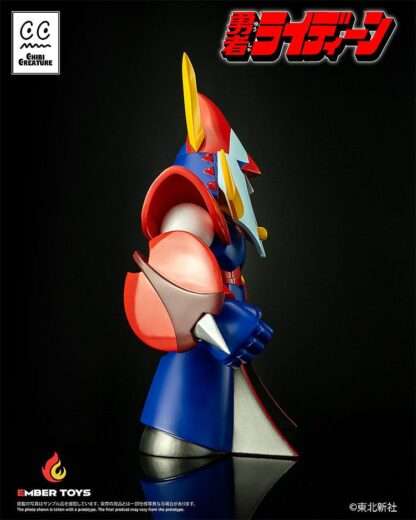 Reideen the Brave Vinyl Figur Chibi Creature Reideen 17 cm – Bild 6