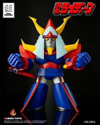 Reideen the Brave Vinyl Figur Chibi Creature Reideen 17 cm – Bild 7