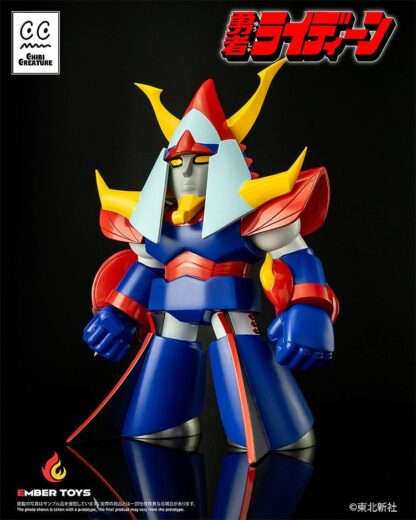 Reideen the Brave Vinyl Figur Chibi Creature Reideen 17 cm – Bild 8