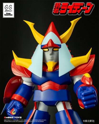 Reideen the Brave Vinyl Figur Chibi Creature Reideen 17 cm – Bild 9
