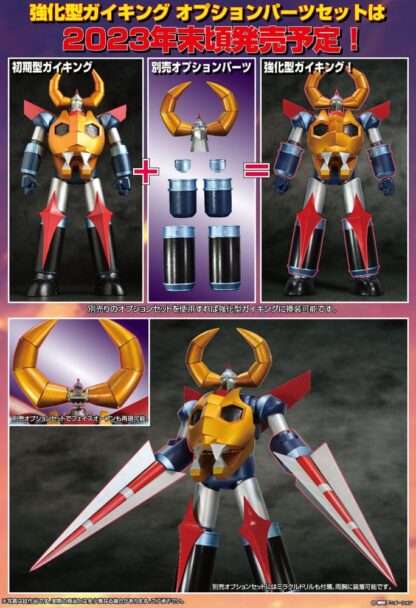 Gaiking Legend of Daiku-Maryu Soul of Chogokin Grand Action Bigsize Model Diecast Actionfigur Gaiking 45 cm – Bild 7