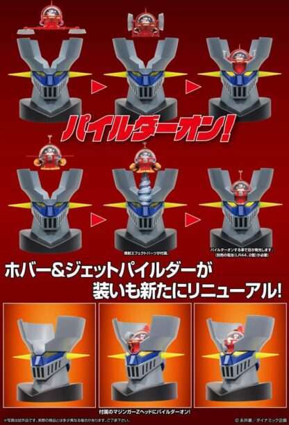 Mazinger Z Metal Action Hover & Jet Pilder Set 11 cm – Bild 7