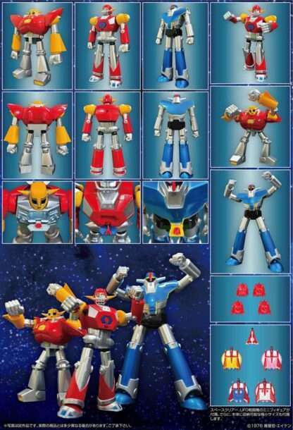 UFO Warrior Dai Apolon Neo Dynamite Action Actionfigur Dai Apolon 20 cm – Bild 9