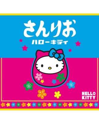 Hello Kitty Mousepad Japon 27 x 32 cm