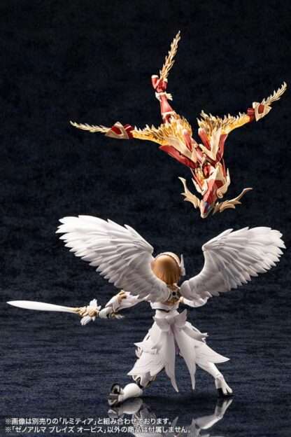 Arcanadea Plastic Model Kit XenoAlma Blaze Ophis 26 cm – Bild 5