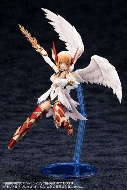 Arcanadea Plastic Model Kit XenoAlma Blaze Ophis 26 cm – Bild 8