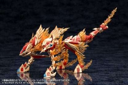 Arcanadea Plastic Model Kit XenoAlma Blaze Ophis 26 cm – Bild 12