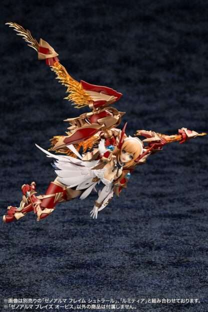 Arcanadea Plastic Model Kit XenoAlma Blaze Ophis 26 cm – Bild 18