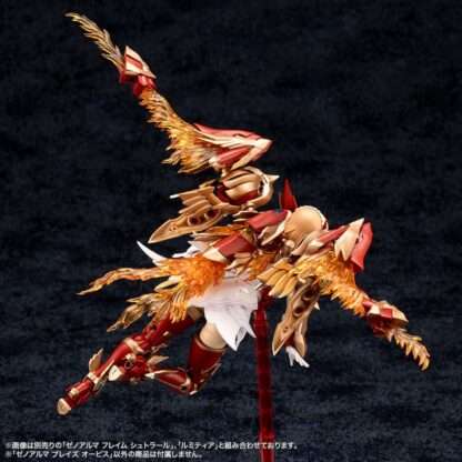 Arcanadea Plastic Model Kit XenoAlma Blaze Ophis 26 cm – Bild 19