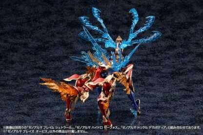 Arcanadea Plastic Model Kit XenoAlma Blaze Ophis 26 cm – Bild 21