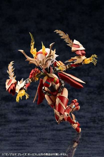 Arcanadea Plastic Model Kit XenoAlma Blaze Ophis 26 cm – Bild 22