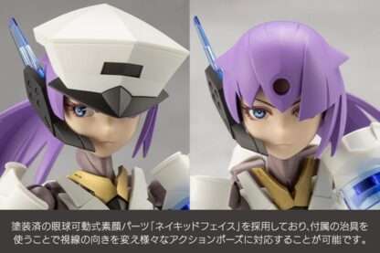 Megalomaria Unlimited Universe Plastic Model Kit Vanguard Leader 16 cm – Bild 11