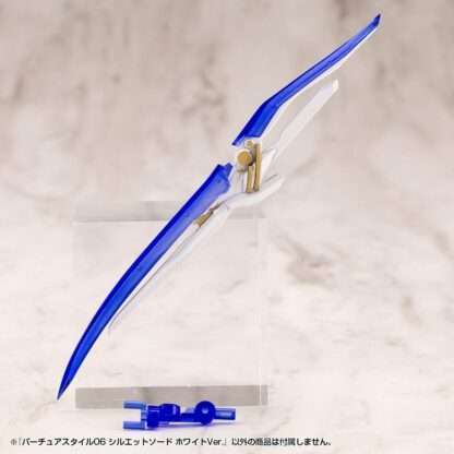 Kotobukiya M.S.G. Model Kit Zubehör-Set Virtuous Style 06 Silhouette Sword White Ver. – Bild 2