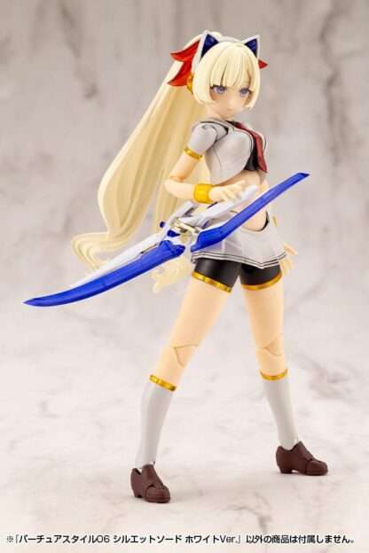 Kotobukiya M.S.G. Model Kit Zubehör-Set Virtuous Style 06 Silhouette Sword White Ver. – Bild 3