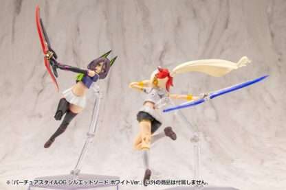 Kotobukiya M.S.G. Model Kit Zubehör-Set Virtuous Style 06 Silhouette Sword White Ver. – Bild 17