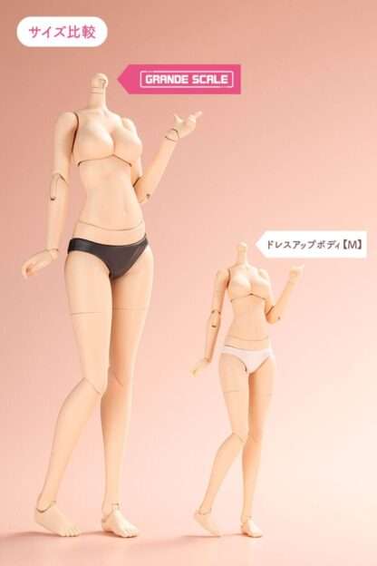 Sousai Shojo Teien Zubehör Set für Actionfiguren Grande Scale Dress Up Body Size M with Ao Gennai – Bild 4