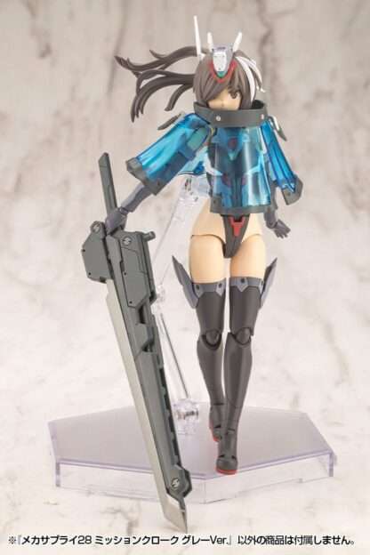 Kotobukiya M.S.G. Model Kit Zubehör-Set Mecha Supply 28 Mission Cloak Gray Ver. – Bild 6