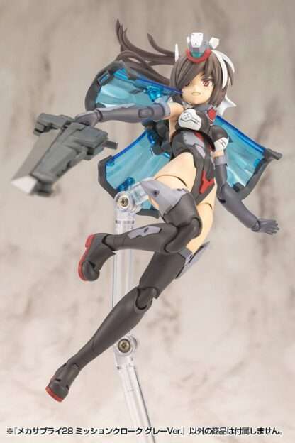 Kotobukiya M.S.G. Model Kit Zubehör-Set Mecha Supply 28 Mission Cloak Gray Ver. – Bild 7