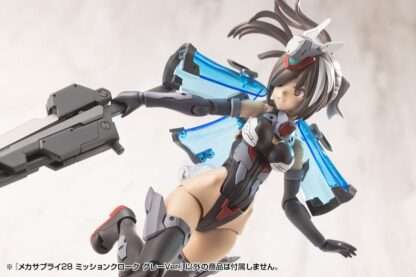 Kotobukiya M.S.G. Model Kit Zubehör-Set Mecha Supply 28 Mission Cloak Gray Ver. – Bild 8