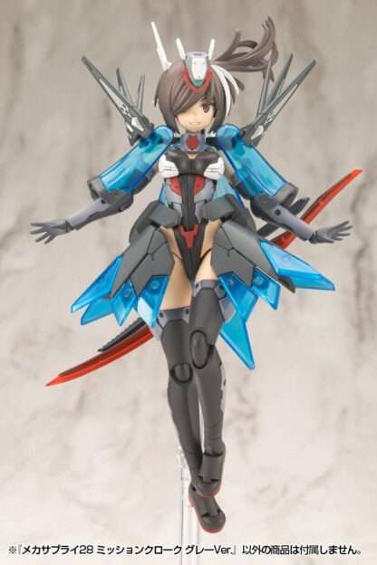 Kotobukiya M.S.G. Model Kit Zubehör-Set Mecha Supply 28 Mission Cloak Gray Ver. – Bild 9