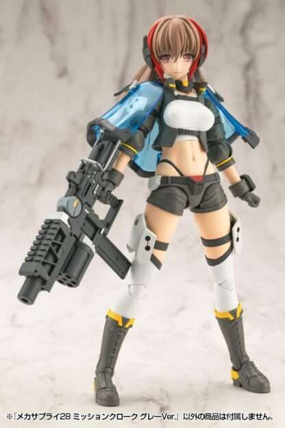 Kotobukiya M.S.G. Model Kit Zubehör-Set Mecha Supply 28 Mission Cloak Gray Ver. – Bild 11