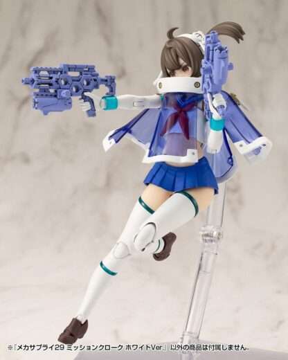 Kotobukiya M.S.G. Model Kit Zubehör-Set Mecha Supply 29 Mission Cloak White Ver. – Bild 7