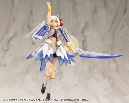 Kotobukiya M.S.G. Model Kit Zubehör-Set Mecha Supply 29 Mission Cloak White Ver. – Bild 9