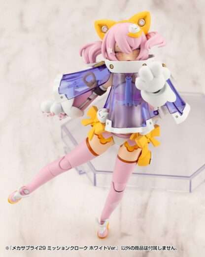 Kotobukiya M.S.G. Model Kit Zubehör-Set Mecha Supply 29 Mission Cloak White Ver. – Bild 10