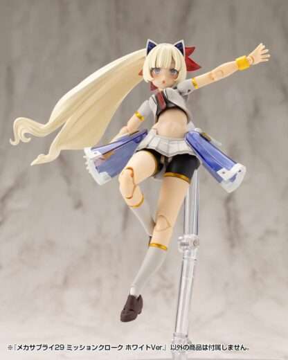 Kotobukiya M.S.G. Model Kit Zubehör-Set Mecha Supply 29 Mission Cloak White Ver. – Bild 11