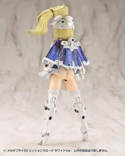 Kotobukiya M.S.G. Model Kit Zubehör-Set Mecha Supply 29 Mission Cloak White Ver. – Bild 13