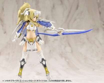 Kotobukiya M.S.G. Model Kit Zubehör-Set Mecha Supply 29 Mission Cloak White Ver. – Bild 15