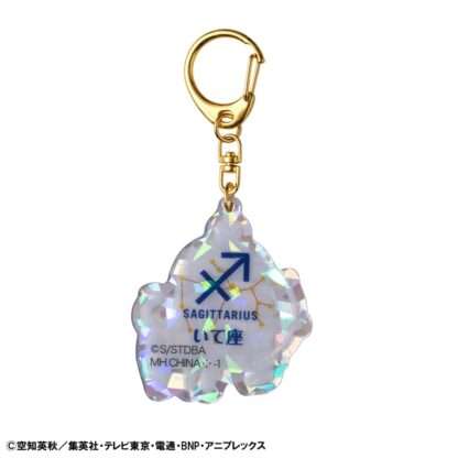 Gintama Acryl Mascot Schlüsselanhänger Elizabeth 12 zodiac signs spring & summer Vol. 2 Sortiment (6) – Bild 9