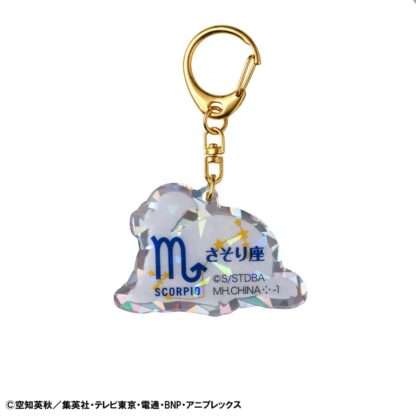 Gintama Acryl Mascot Schlüsselanhänger Elizabeth 12 zodiac signs spring & summer Vol. 2 Sortiment (6) – Bild 13