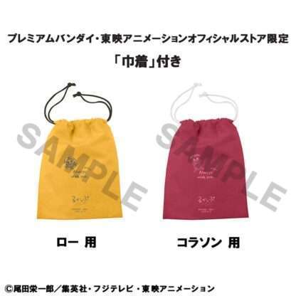 One Piece Look Up PVC Statuen Trafalgar Law Childhood Ver. & Corazon 11 cm (with gift) – Bild 4
