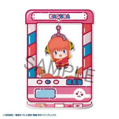 Gintama Acryl Figuren Chara Catcher 9 cm Display (8) – Bild 4