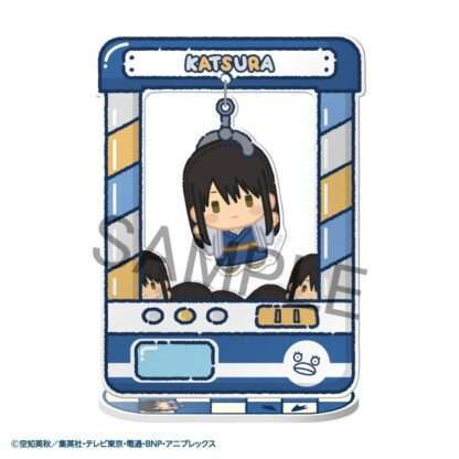 Gintama Acryl Figuren Chara Catcher 9 cm Display (8) – Bild 5