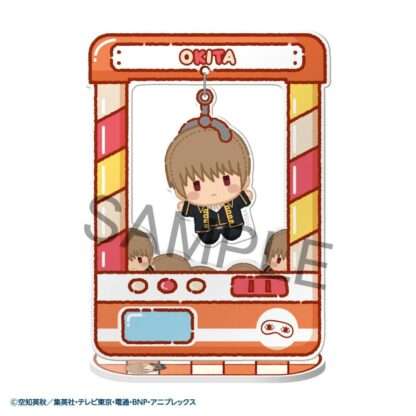 Gintama Acryl Figuren Chara Catcher 9 cm Display (8) – Bild 6