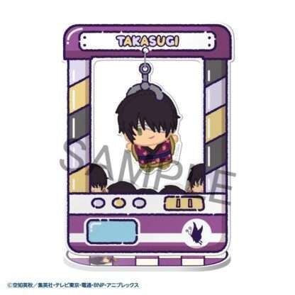 Gintama Acryl Figuren Chara Catcher 9 cm Display (8) – Bild 7