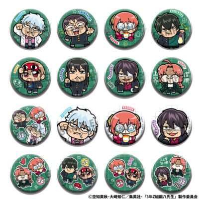 Gintama Metall Ansteck-Buttons 3-Z Ginpachi Sensei x Okawabukubu the Youth 5 cm Sortiment (16)