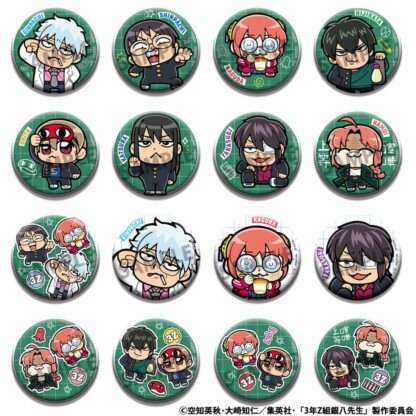 Gintama Metall Ansteck-Buttons 3-Z Ginpachi Sensei x Okawabukubu the Youth 5 cm Sortiment (16) – Bild 2